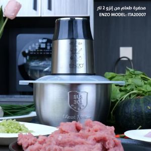 صورة مصغرة 4