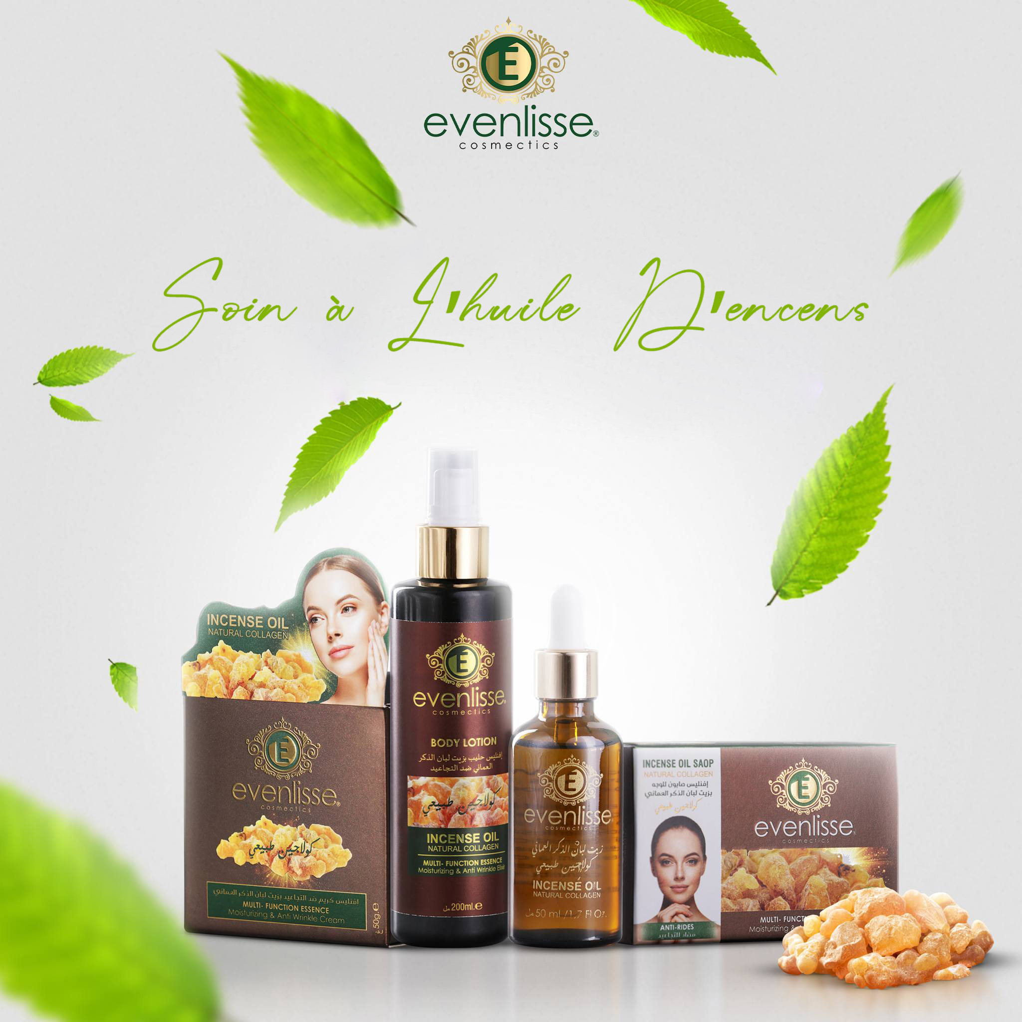 EVENLISSE Pack x4 Oliban d'Oman (Lait Corporel Huile d’Encens Savon à l’Huile d’Encens Crème Hydratante et Anti-Rides)