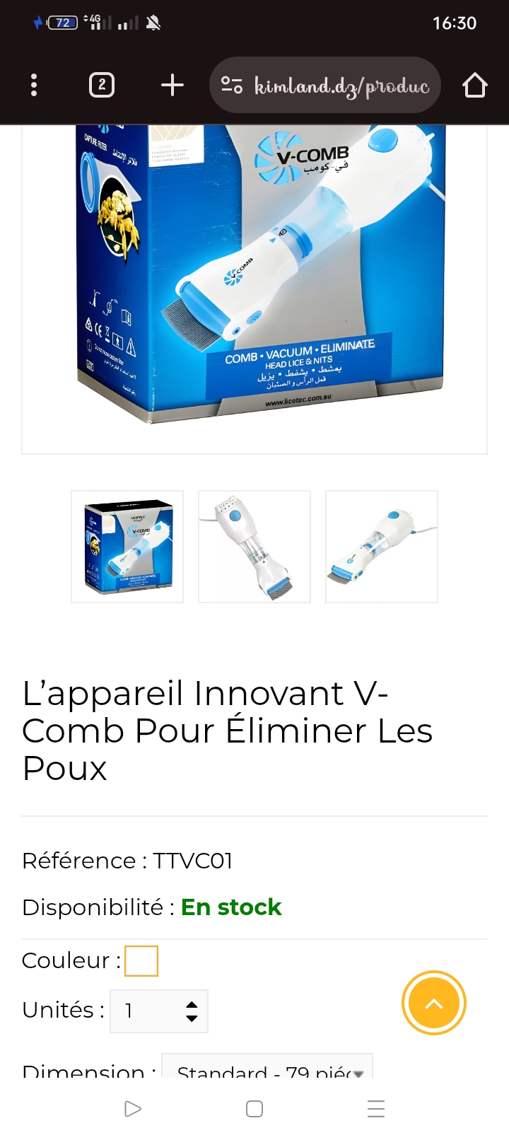 صورة مصغرة 2