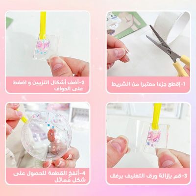 صورة مصغرة 3