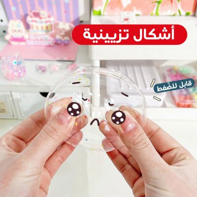 صورة مصغرة 5