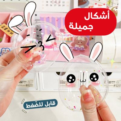 صورة مصغرة 5