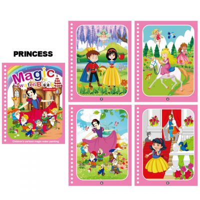 MAGIC WATER BOOK PRINCESS