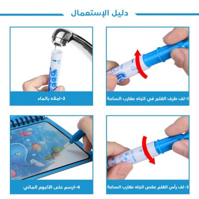 صورة مصغرة 2