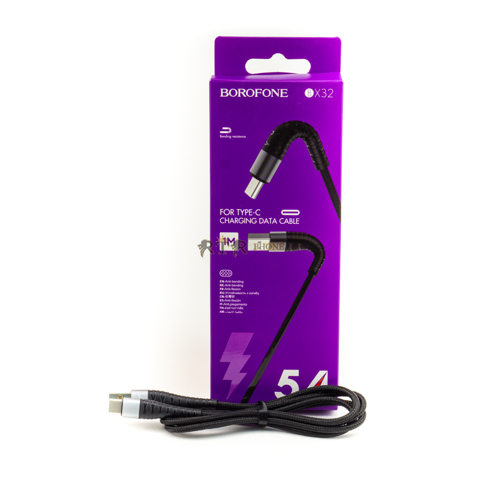 CHARGING DATA CABLE FOR TYPE-C BX32