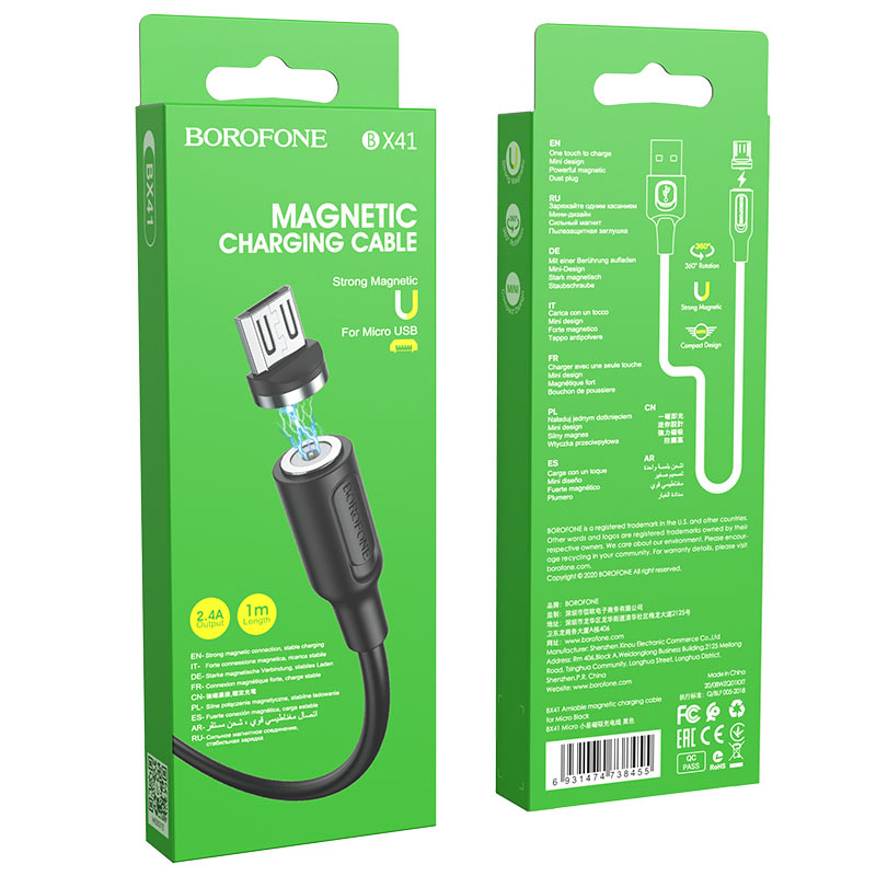 MAGNETIC CHARGING CABLE FOR MICRO USB BX41