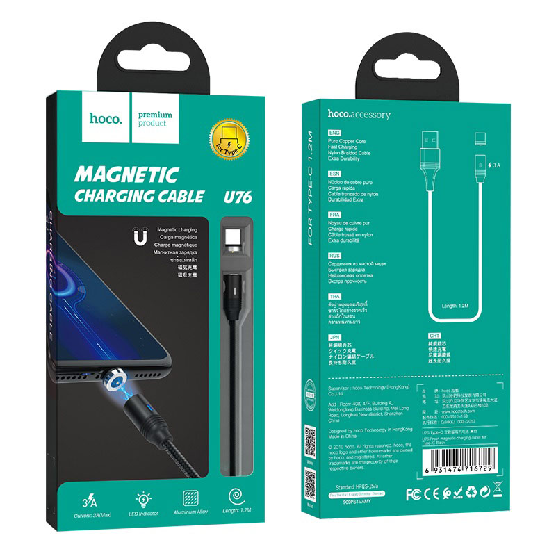 Hoco Câble USB Vers Type-C Magnétique «U76 Fresh»