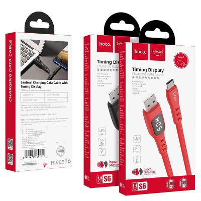 صورة مصغرة 4