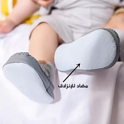 صورة مصغرة 2