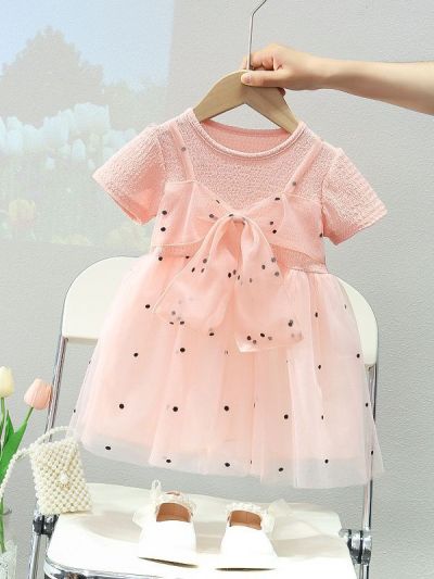 صورة مصغرة 5