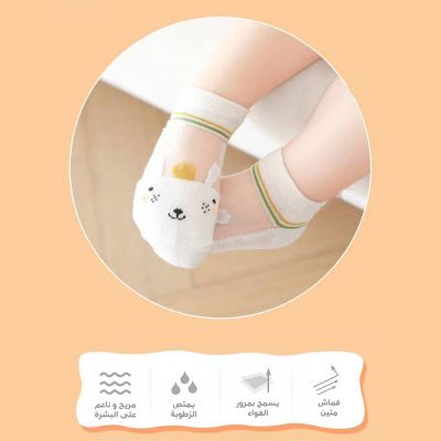 صورة مصغرة 3