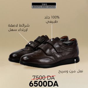 صورة مصغرة 6