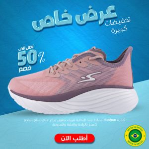 صورة مصغرة 3