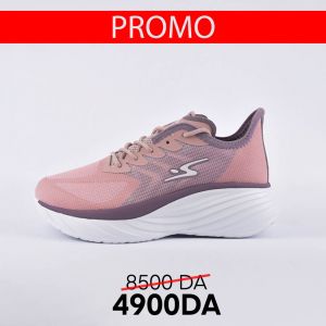 صورة مصغرة 7