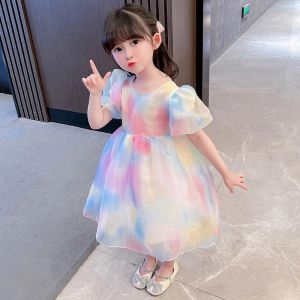 صورة مصغرة 4