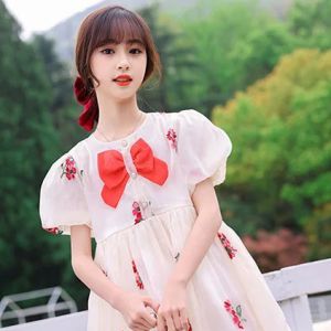 صورة مصغرة 3