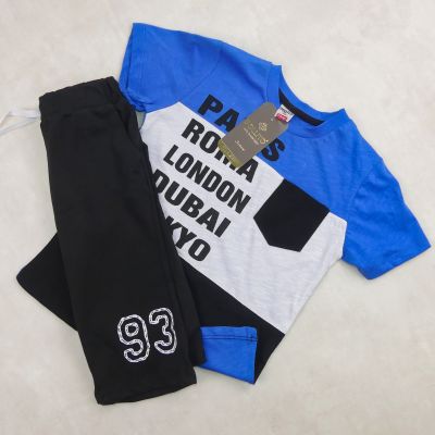 صورة مصغرة 2