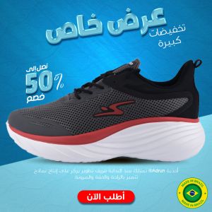 صورة مصغرة 2