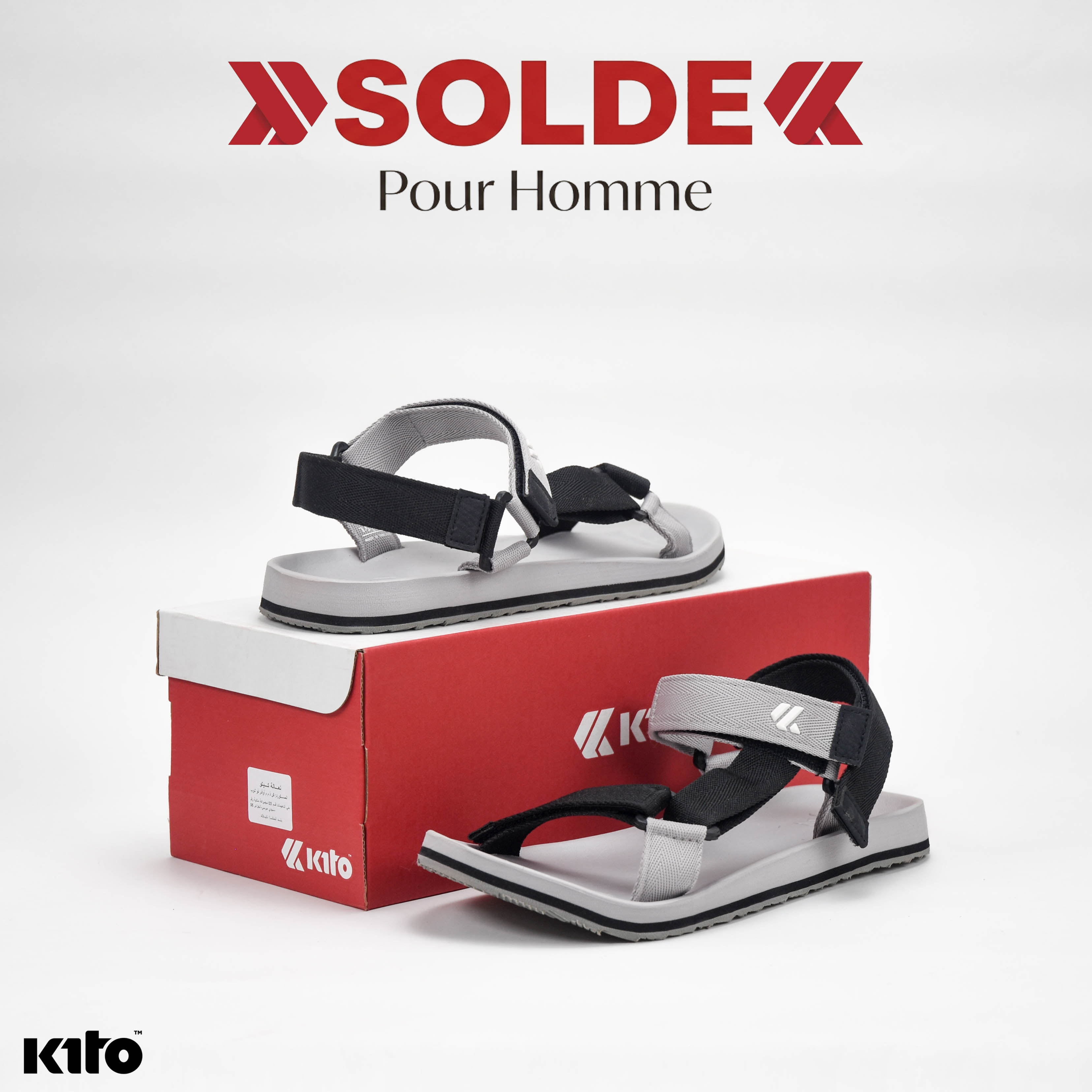 SANDALE KITO