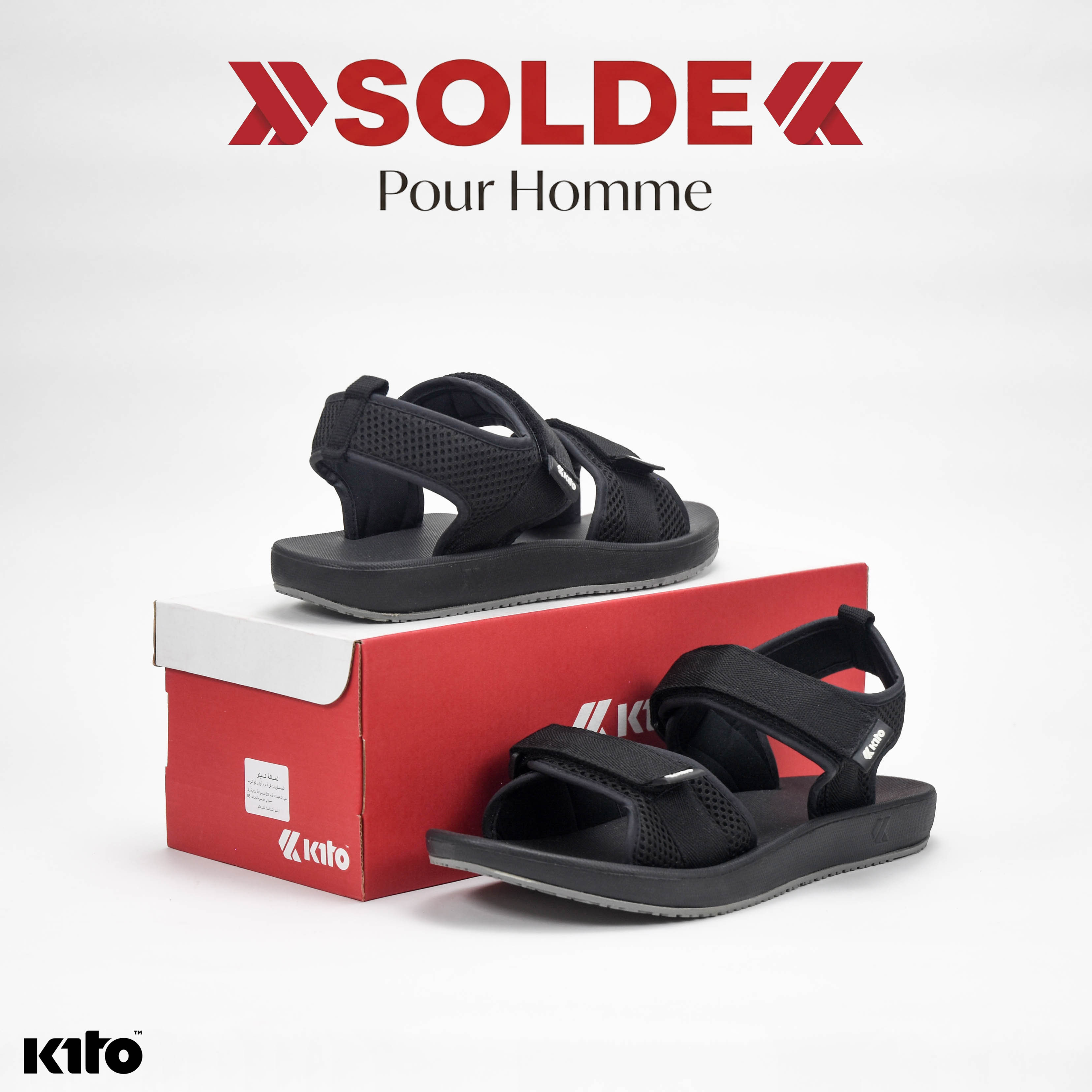 SANDALE KITO