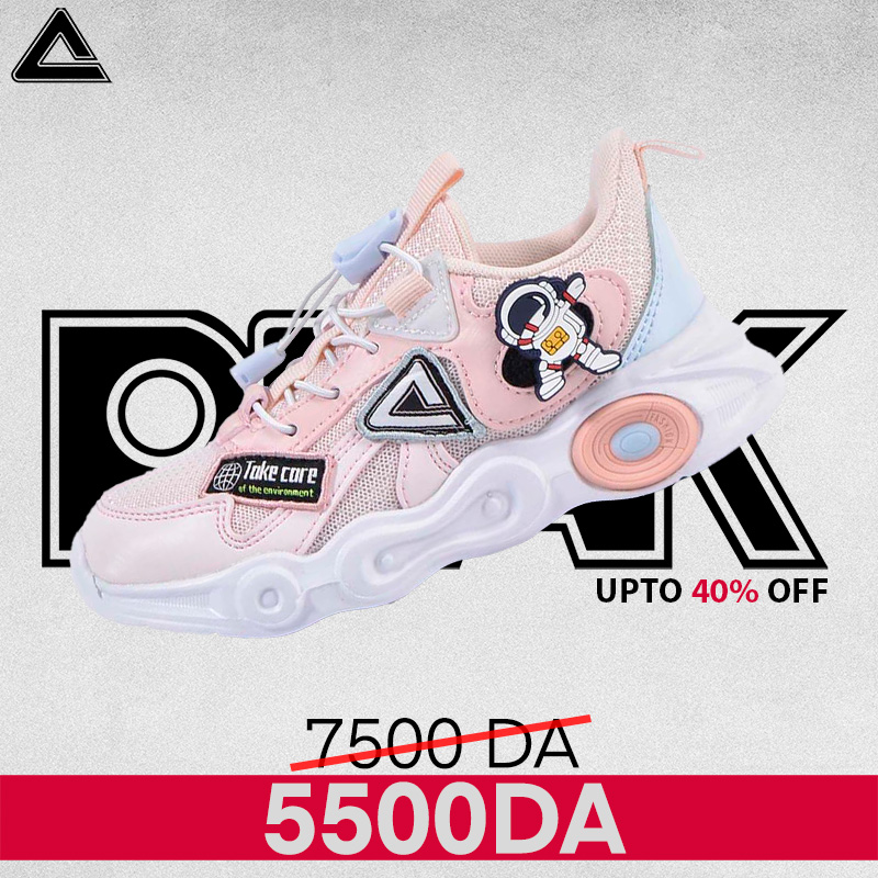 PEAK EK3379H WATER PINK