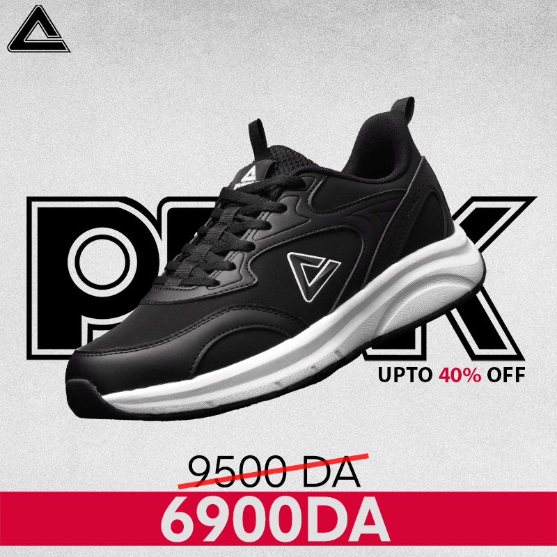 WALKING SHOES - PEAK