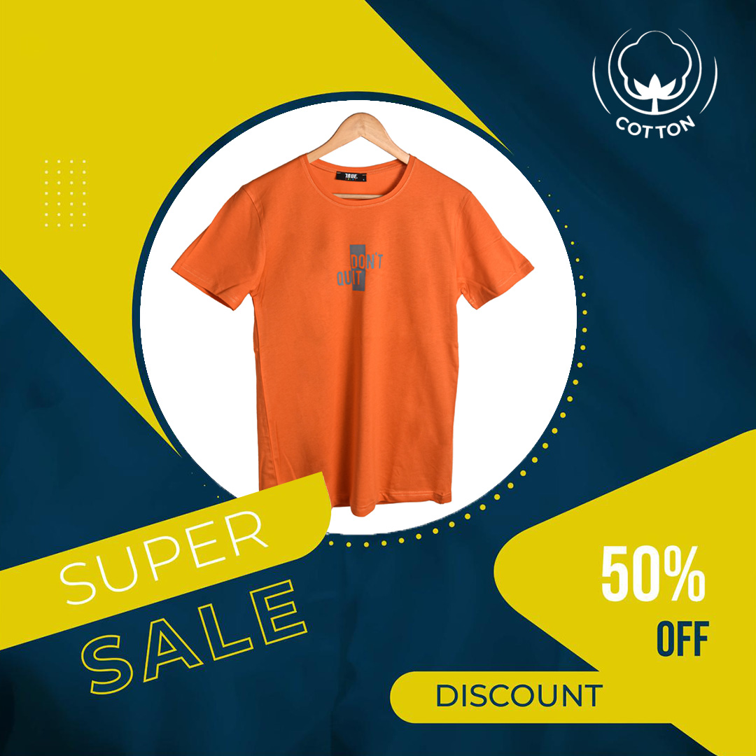 T-shirt ORANGE *DON T QUIT*