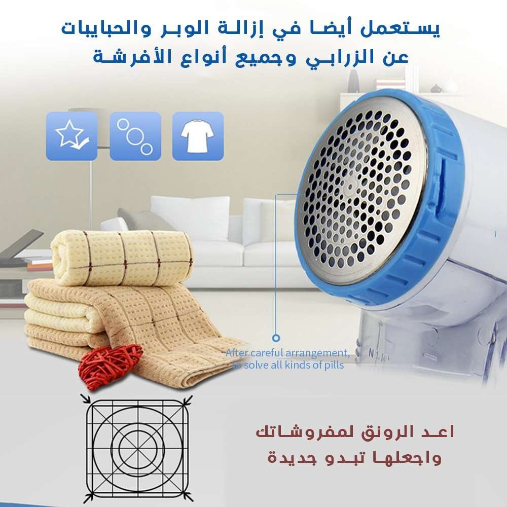 صورة مصغرة 3