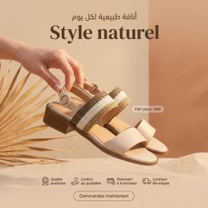 صورة مصغرة 3
