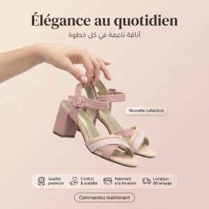 صورة مصغرة 3