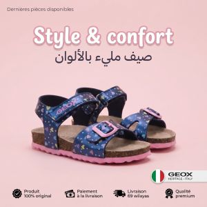 صورة مصغرة 4