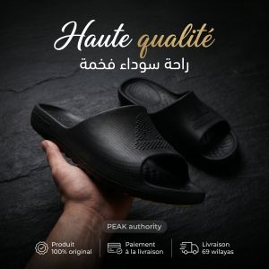 صورة مصغرة 4