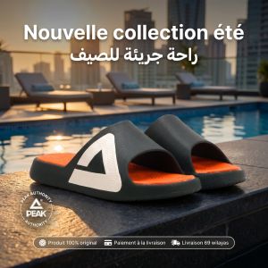 صورة مصغرة 4