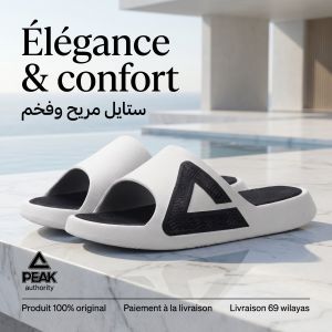 صورة مصغرة 4