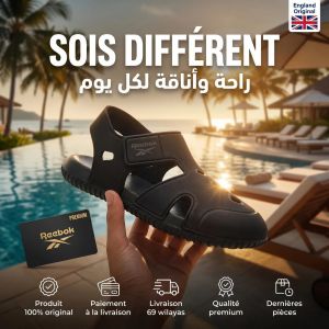 صورة مصغرة 4